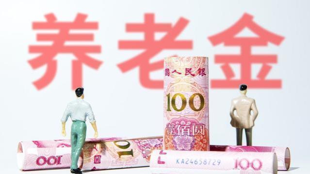 人社部发布重要通知，事关养老金领取，退休人员切勿错过认证时间