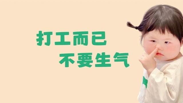 养老金计发月数139个月是什么意思？领完139个月，养老金会停发吗