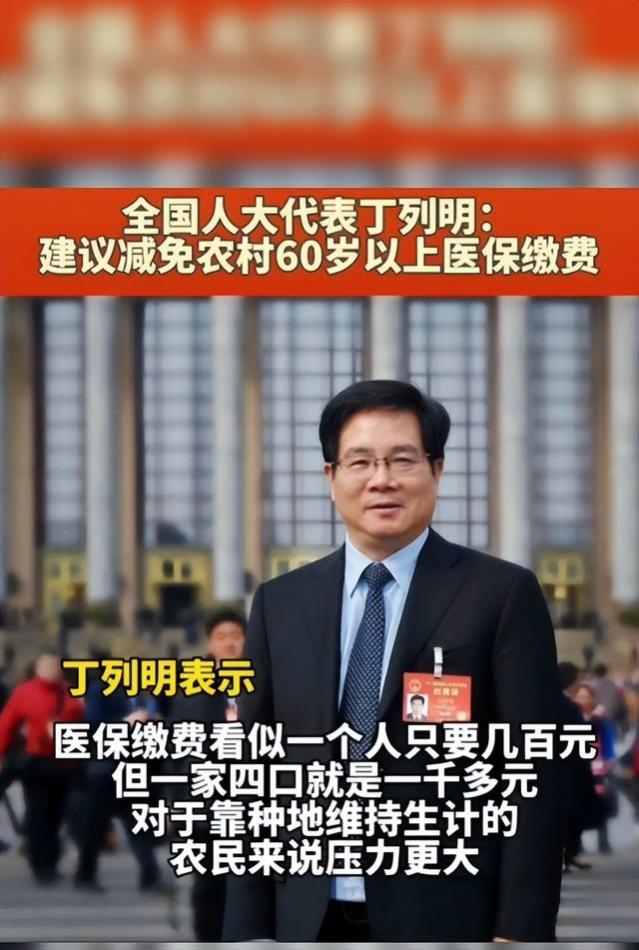 为什么年轻人宁愿看病没医保，退休没养老金也要坚决断缴社保？