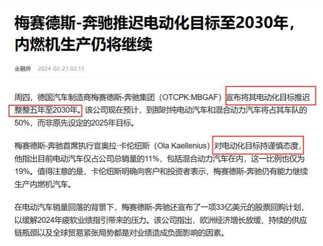 销量下滑，特斯拉顶不住了，宣布裁员，做好面对困难的准备！