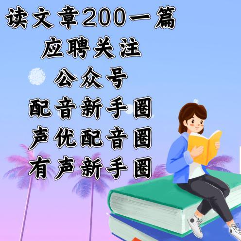 知道吗，退休金月入一万，是哪些人？