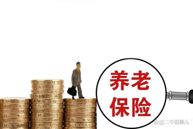 2024年机关事业单位人员退休，视同缴费年限能达到32年吗？