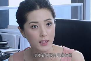 女上司怒斥我上班看电影，我：这是我未婚妻家里的监控画面