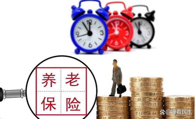 4月起，这几种人养老金待遇迎来新增加，有人能涨1000多