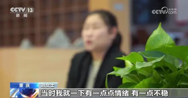 发朋友圈被辞退、不发朋友圈被罚款！我的朋友圈谁做主？