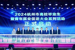邀请更多青年乐业杭州、创享未来 今年杭州促就业有这些新举措