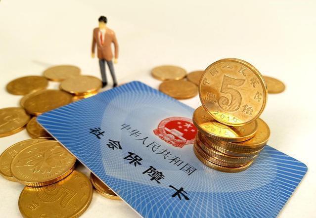 为何要把五险一金算到工资收入里？探讨背后的逻辑和影响