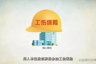 单位没有给员工缴纳社保，员工能否享受工伤赔偿