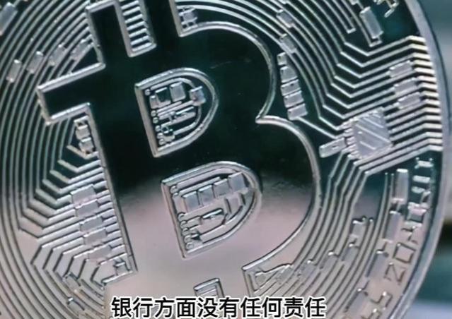 回顾大妈将90万退休金存银行，取时却剩一千银行表示跟他们没关系