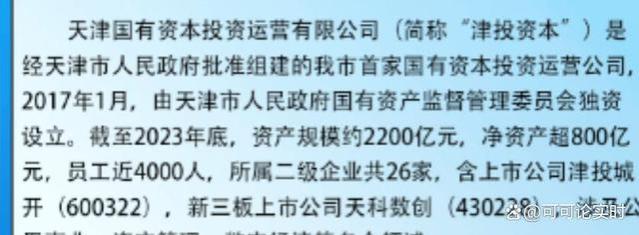 转正年薪24w+！重点央企·南方电网急急急招实习生！无笔试