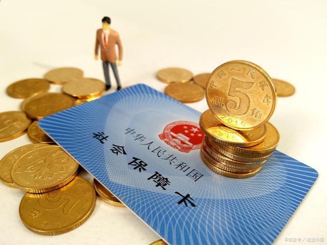 4月将至，养老金调整通知将公布吗？可以按定额200元上涨吗？