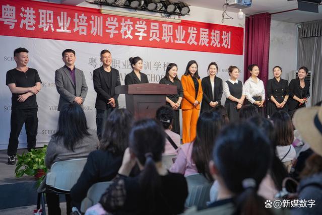 常德粤港职校：学员职业发展规划暨月度总结会