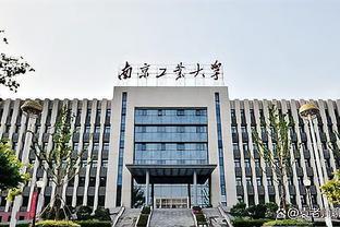 这五所双非大学，王牌专业不输985，毕业生就业率非常不错