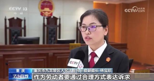 发朋友圈被辞退、不发朋友圈被罚款！我的朋友圈谁做主？