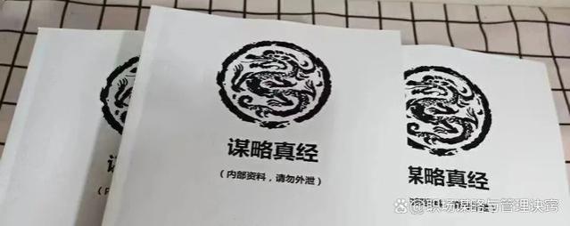 阶层跃迁的第一步：为什么你需要立刻脱离底层社交，四点理由！