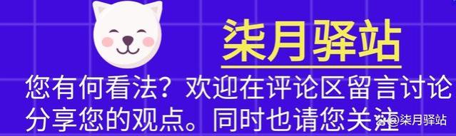 养老金上涨来袭，3200元企退人员受益最大？180元增长能否实现？