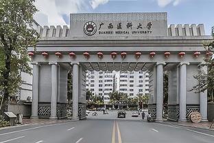 理科生想到广西上大学，推荐这3所大学，毕业就业香饽饽