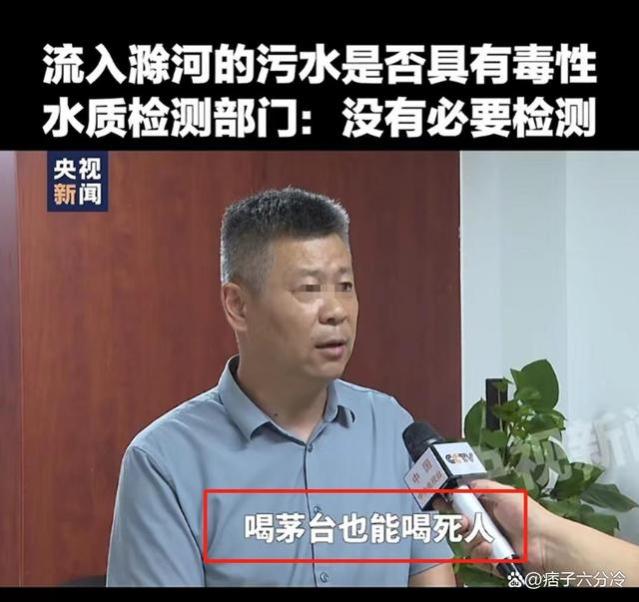 动真格了！窦局长被就地免职，快退休杨某逃不了，或将被一锅端