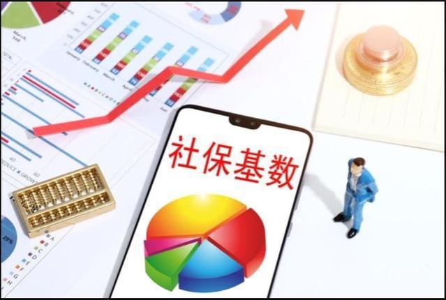 6月1日起，辽宁省养老金、工资收入或迎来好消息，挺重要的，看看