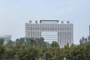 中北大学一学生<span style='color:red'>请</span><span style='color:red'>丧</span><span style='color:red'>假</span>5<span style='color:red'>天</span>被拒，只能<span style='color:red'>请</span>3<span style='color:red'>天</span>：机械执行<span style='color:red'>规</span><span style='color:red'>定</span>缺人情味