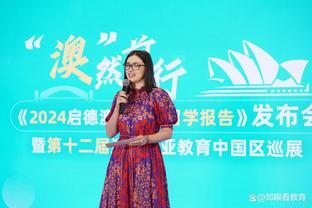 澳大利亚留学报告：计算机与金融专业是热门 在国内就业认可度高