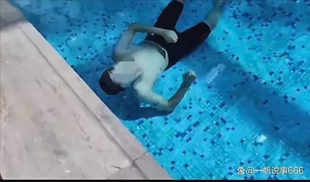 游泳馆的教练给淹死了？而且是救护和其他同事眼皮底下，真讽刺