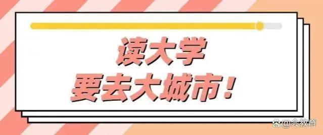 毕业生目睹95后公务员工资单后心生动摇：铁饭碗还“铁”吗？