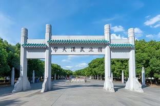 <span style='color:red'>武</span>汉<span style='color:red'>大</span>学回应<span style='color:red'>选</span><span style='color:red'>调</span><span style='color:red'>生</span><span style='color:red'>离</span><span style='color:red'>职</span>！对体制内的3个幻<span style='color:red'>想</span>，加速<span style='color:red'>了</span>年轻人逃<span style='color:red'>离</span>