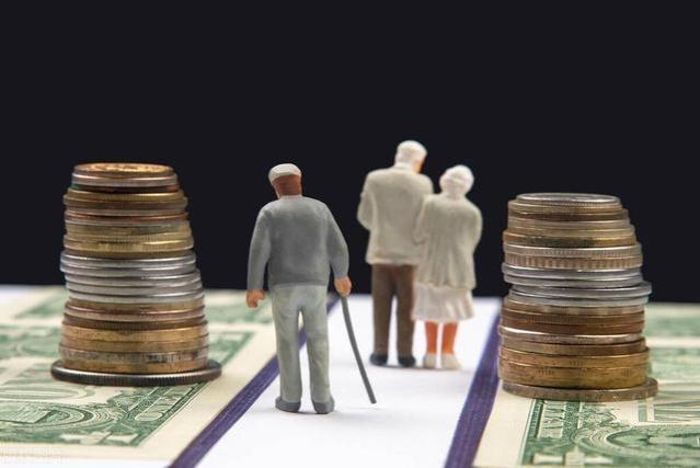 退休金新探索：如何实现全民平等？未来养老，能否真正无忧？