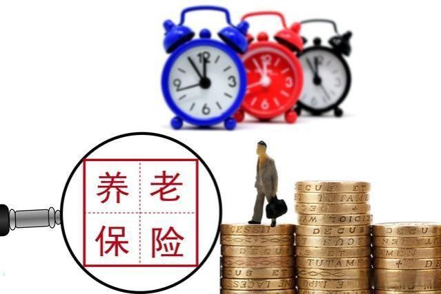 2024年吉林省养老金调整方案要什么时候才公布？能涨150元吗？