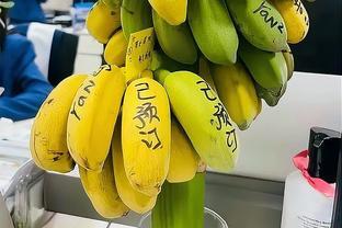 上班暂停，先去种香蕉了