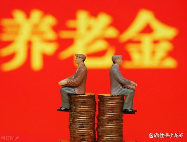 给所有退休人员统一发放5000元养老金，可能吗？