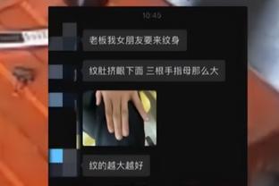 这一次，一位纹身老板的劝阻，成功的“救”了17岁女孩的一生