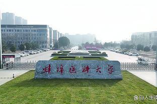 医学职<span style='color:red'>业</span>新<span style='color:red'>风</span><span style='color:red'>向</span>：蚌埠医科<span style='color:red'>大</span>学<span style='color:red'>毕</span><span style='color:red'>业</span><span style='color:red'>生</span><span style='color:red'>就</span><span style='color:red'>业</span>前景深<span style='color:red'>度</span><span style='color:red'>解</span>析