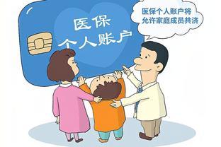7月起，深圳社保不再自动扣款！灵活就业人员该如何缴纳社保？