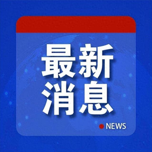 “嘉峪关选调生离职”事件，武大回应