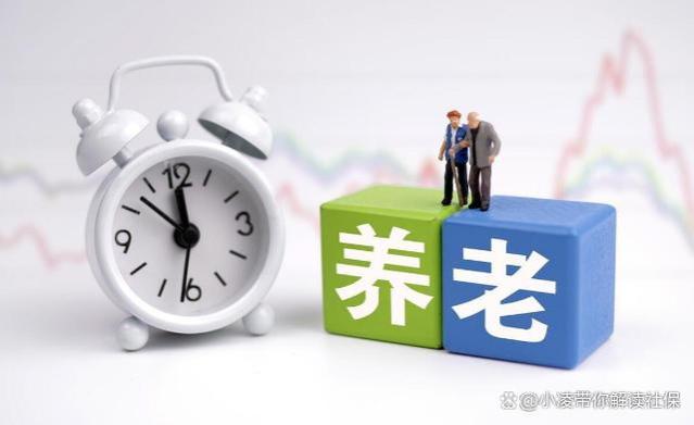 6月，退休人员有喜讯：涉及养老金及过节费，查看是否涵盖你