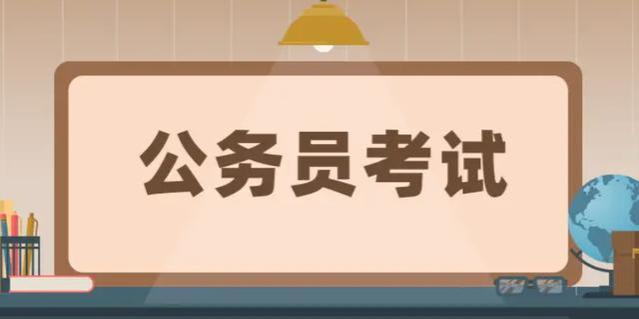 浙江金华一小姐姐分享其当公务员的薪资情况！每月还能存3000元！