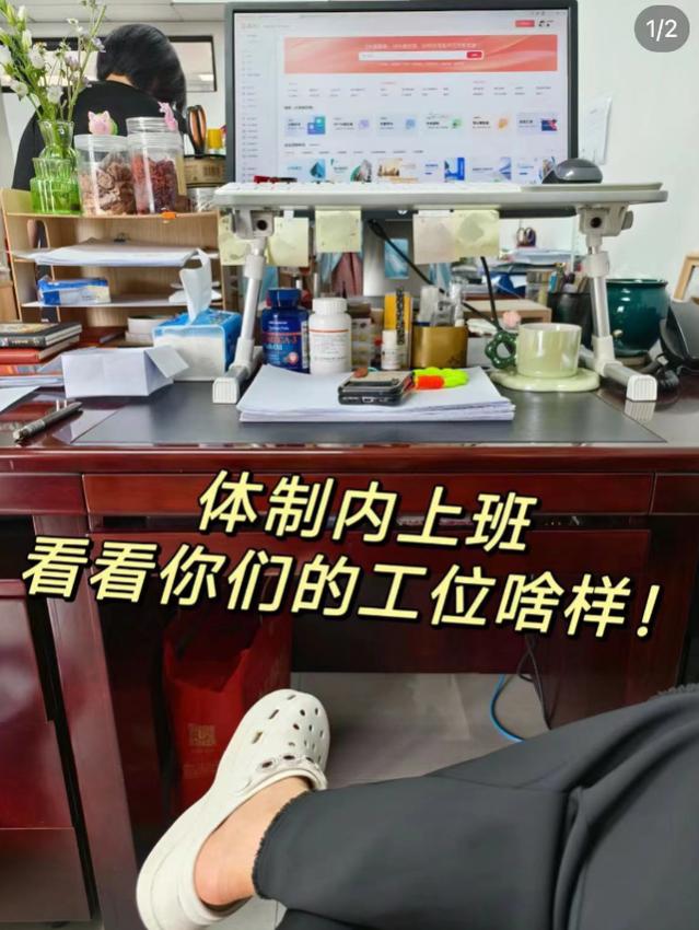 打工人的工位能有多乱？网友：没有一点喜欢的东西，干不了一点活