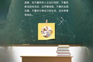 流行词黑板报丨主动选择社交冷淡，你是“社冷”人群吗？