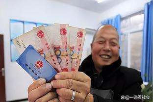 1000名退休人中，能拿5000元退休金的这么少？网友大呼：不可能吧