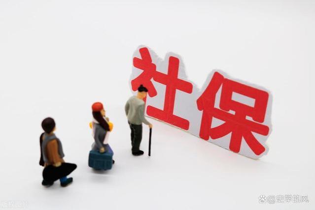 2022年社保亏损5.07%，高达1381亿，2024年养老金还能发吗？