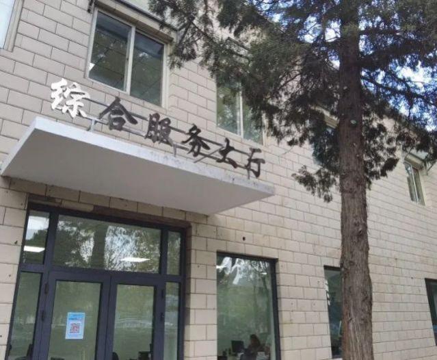 北京邮电大学就业怎么样？就业前景好吗？当然好了！