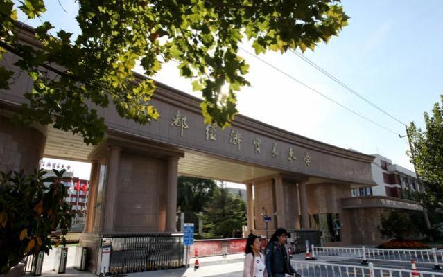 北京最好的3所非双一流大学，行业认可度高，就业单位“抢”着要