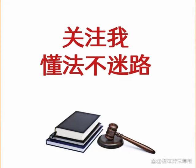 公司恶意调岗逼迫离职？懂得分清局势，像她这样做法院判赔59万！