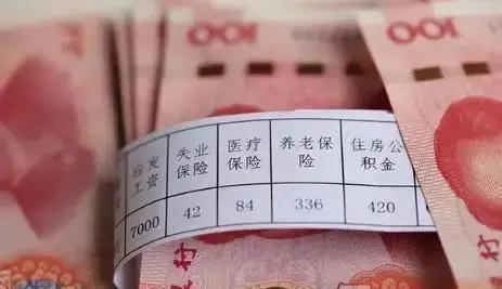 拥有35年工龄的教师，退休后能领多少退休金？和你想的一样吗？