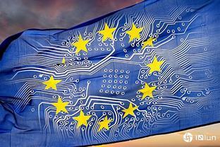 欧盟通过全面性AI法案后，成立办公室监管