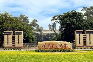 广州就业质量高的5所大学，毕业抢着要，很多家长不知道错失机会