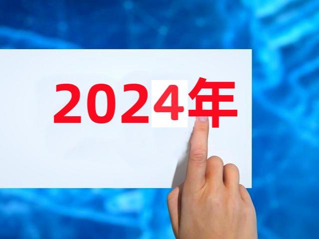 若今年养老金涨3.6%，江苏省企事业退休人员分别能涨多少钱？算算