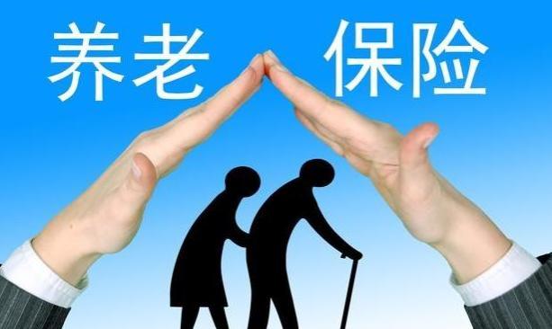 农民养老金最低标准涨20元，每年缴3000元，60岁能领1000元吗？